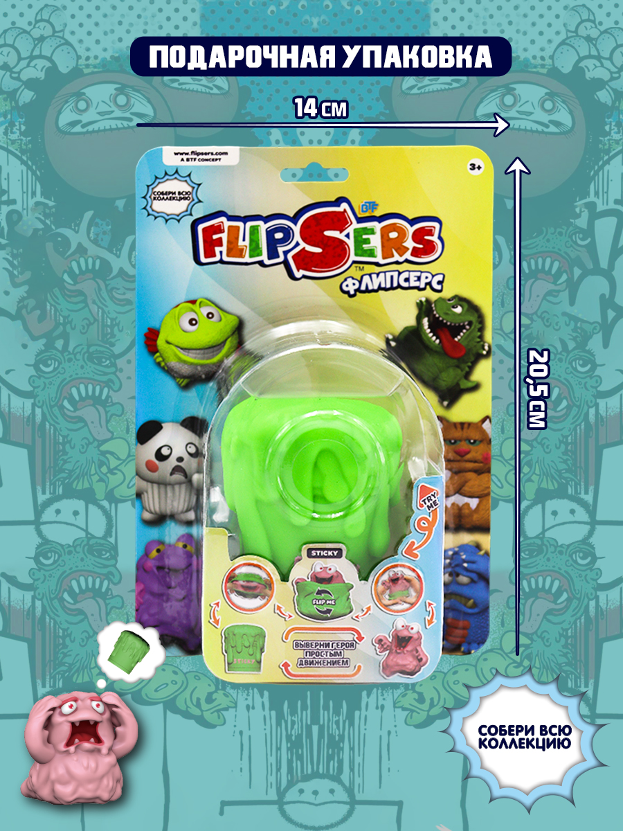Тянучка Flipsers - фото 2