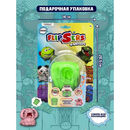 Тянучка Flipsers