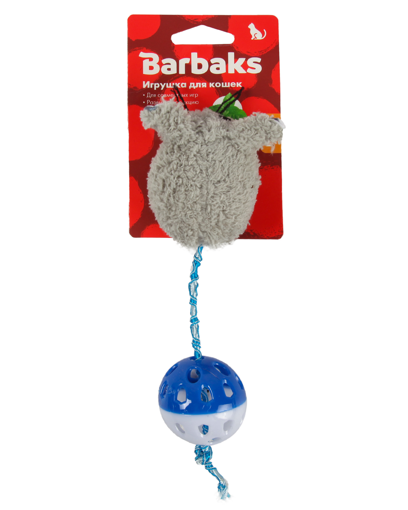 Игрушка для кошек Barbaks Мышка Пуля - фото 7