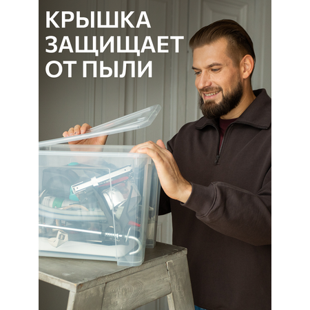 Контейнер для хранения IKEA САМЛА