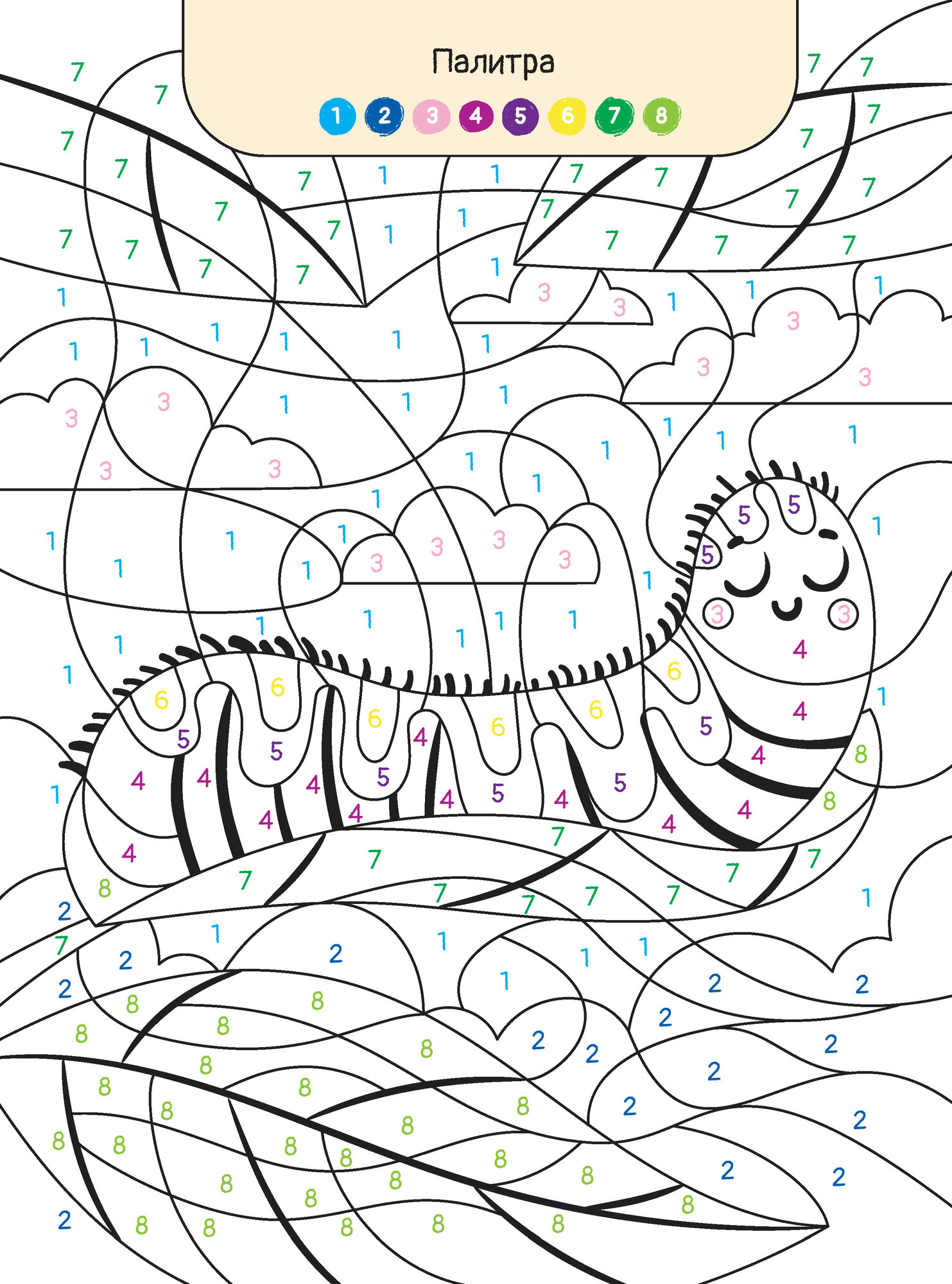 Раскраска по номерам Харвест для детей Насекомые и птицы - фото 5