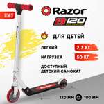 Самокат Razor двухколесный
