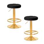 Табурет DOBRIN BRUNO 2 шт.