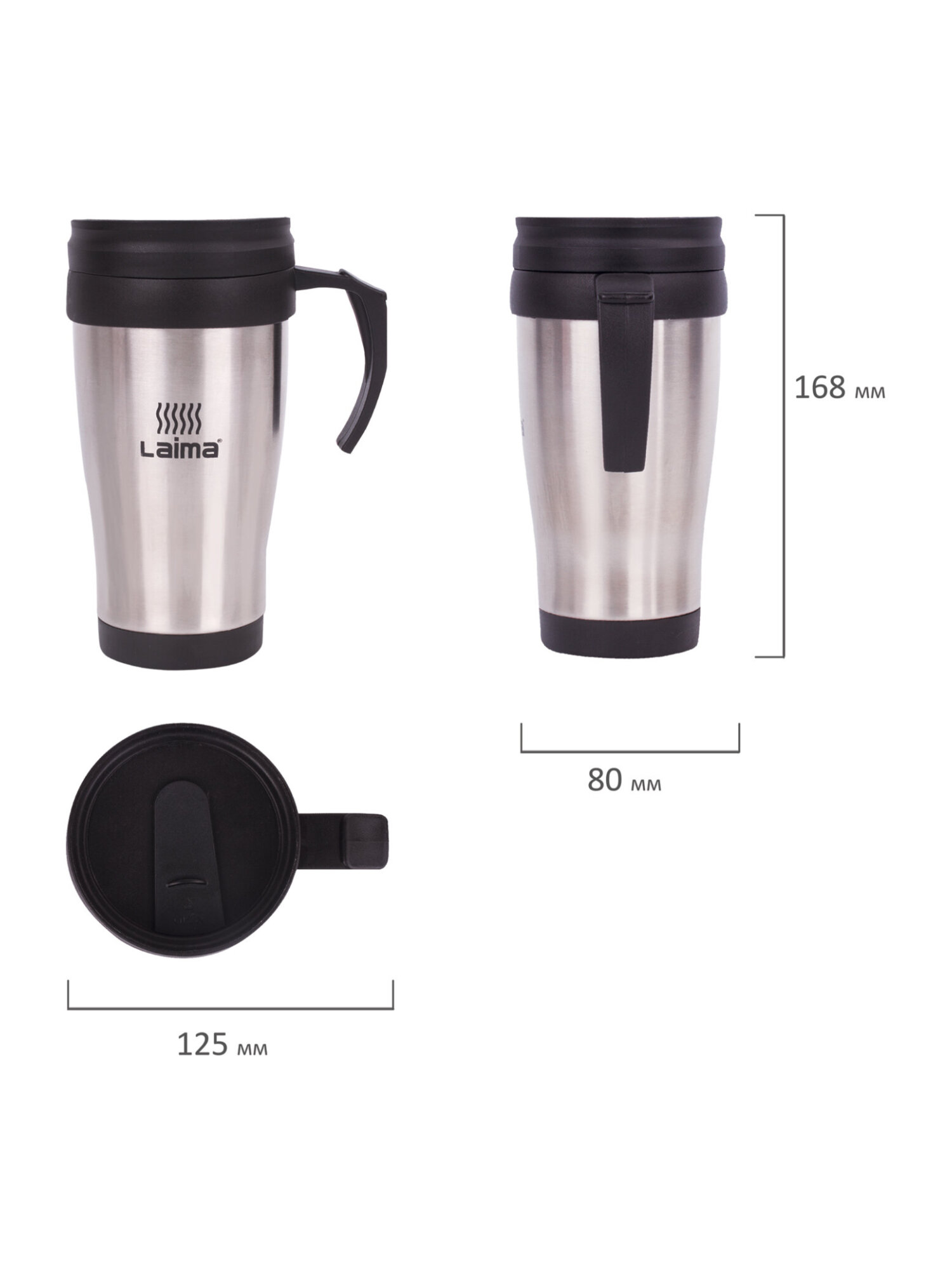 Термокружка Лайма 400 мл нержавеющая сталь серебристая - фото 11