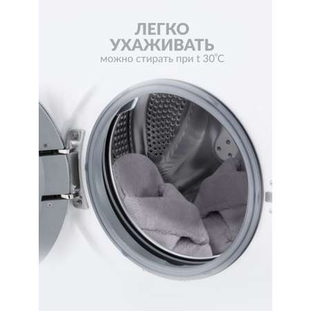 Тапочки Glamuriki