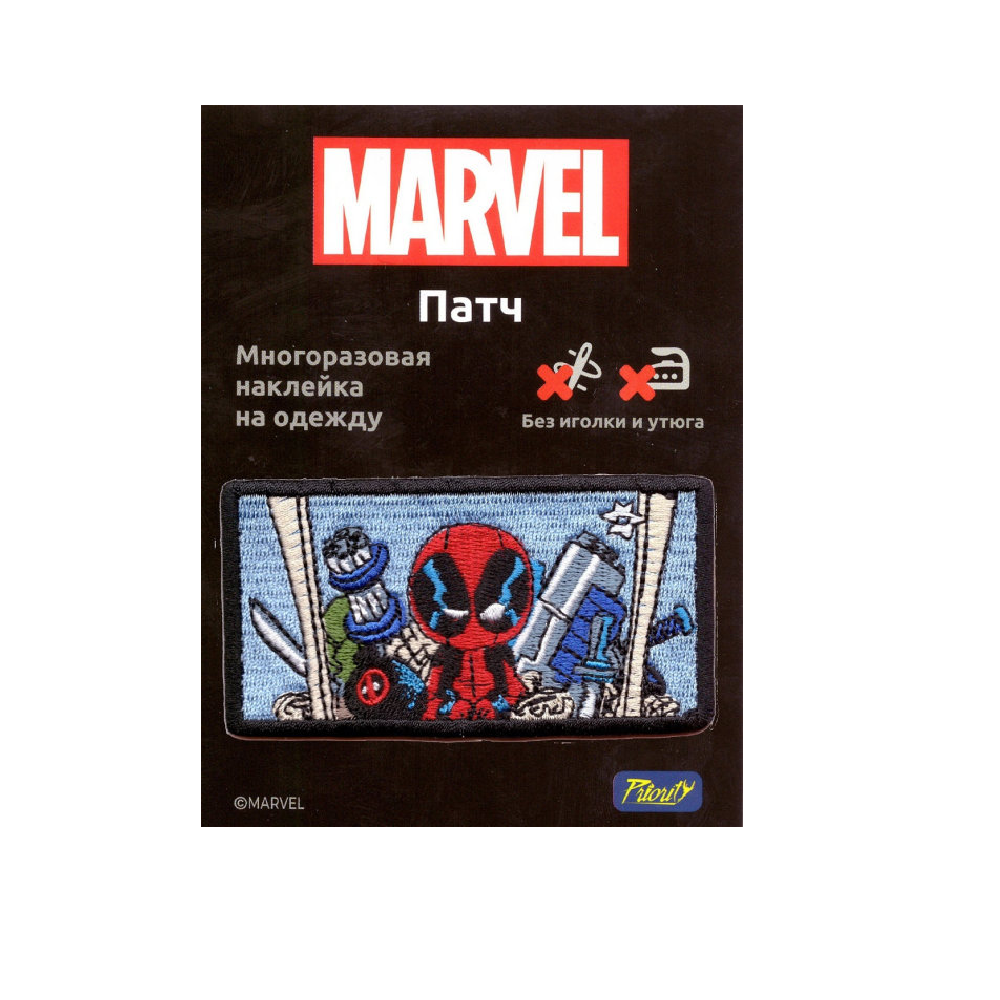 Наклейки PRIORITY Дедпул - фото 1