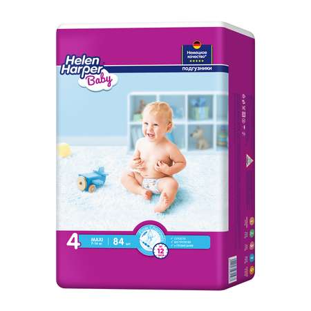 Подгузники Helen Harper 4 (7-14 кг) 84 шт.