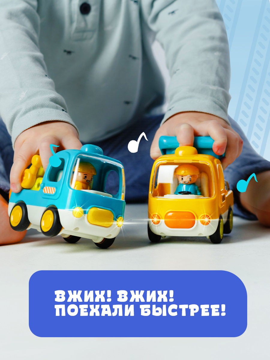 Экскаватор ОМ ЭНД МОМ инерционный для малышей - фото 4