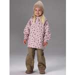 Ветровка Amarobaby