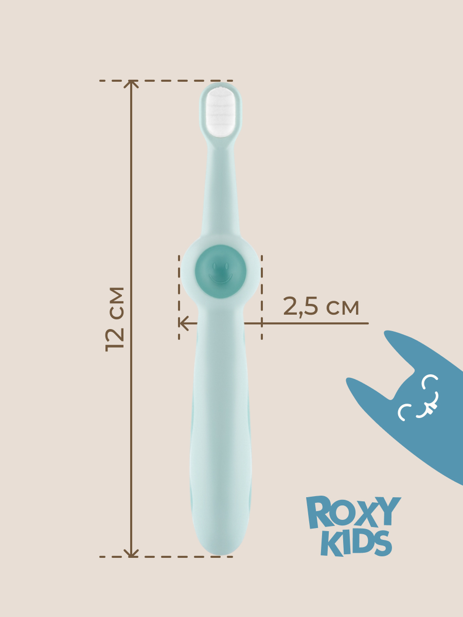 Зубная щетка классическая ROXY-KIDS 2 шт. - фото 9