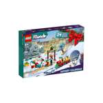 Конструктор LEGO 33 дет.