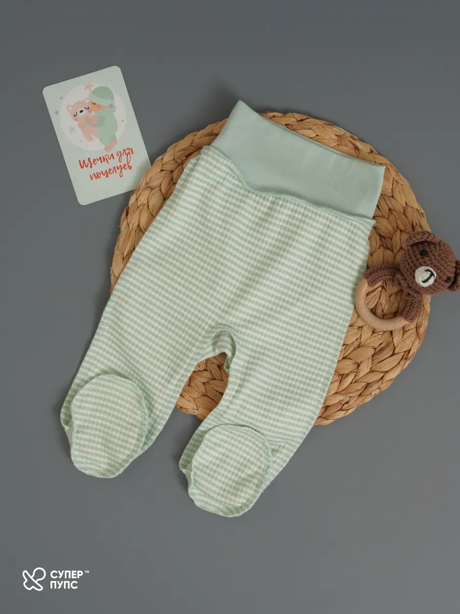 Ползунки 3 шт Супер Пупс нбр/3пр/полз/SK21/зеленыецветочки - фото 14