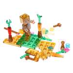 Конструктор Город мастеров Мой мир 40 дет.