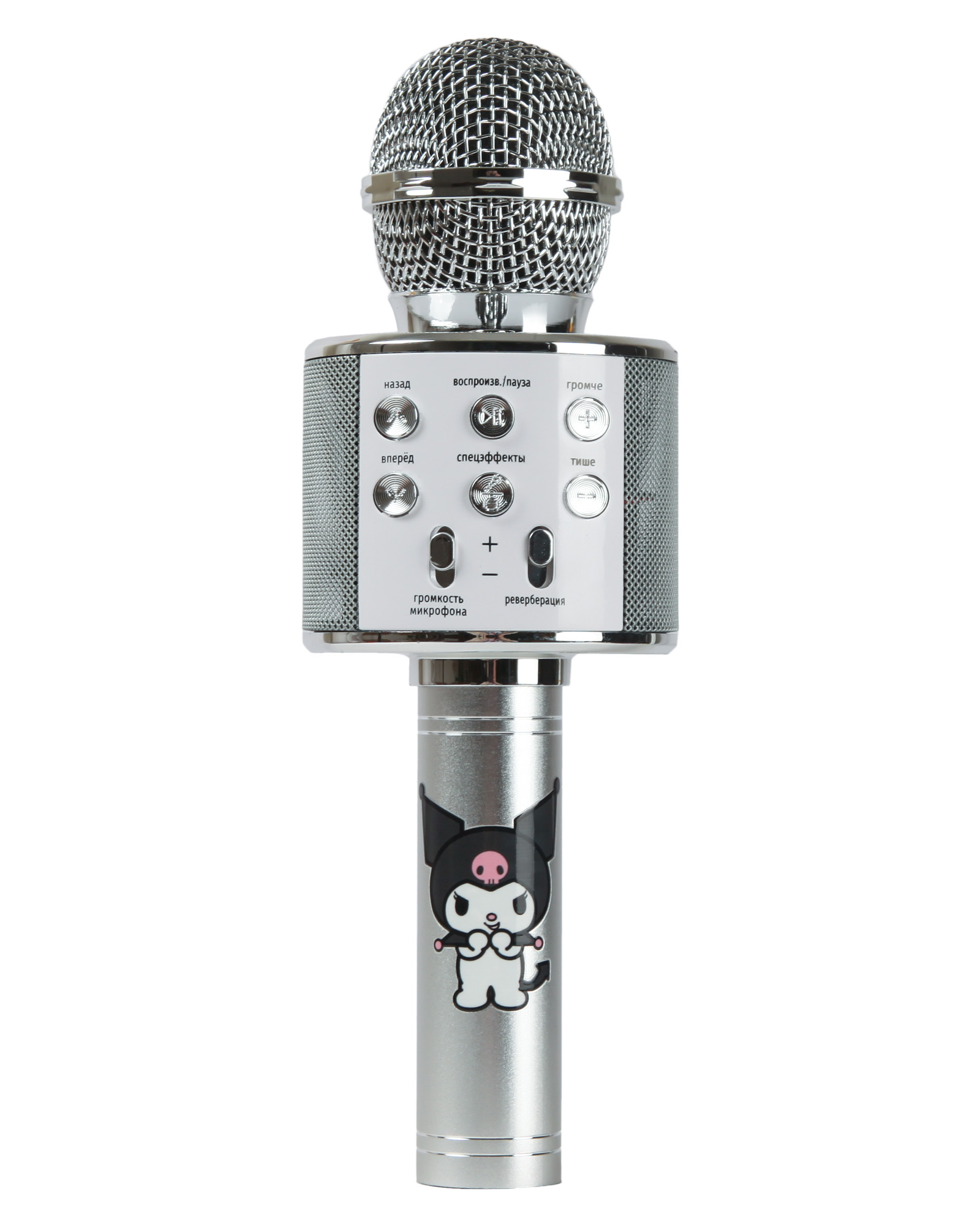 Микрофон Attivio Kuromi - фото 1
