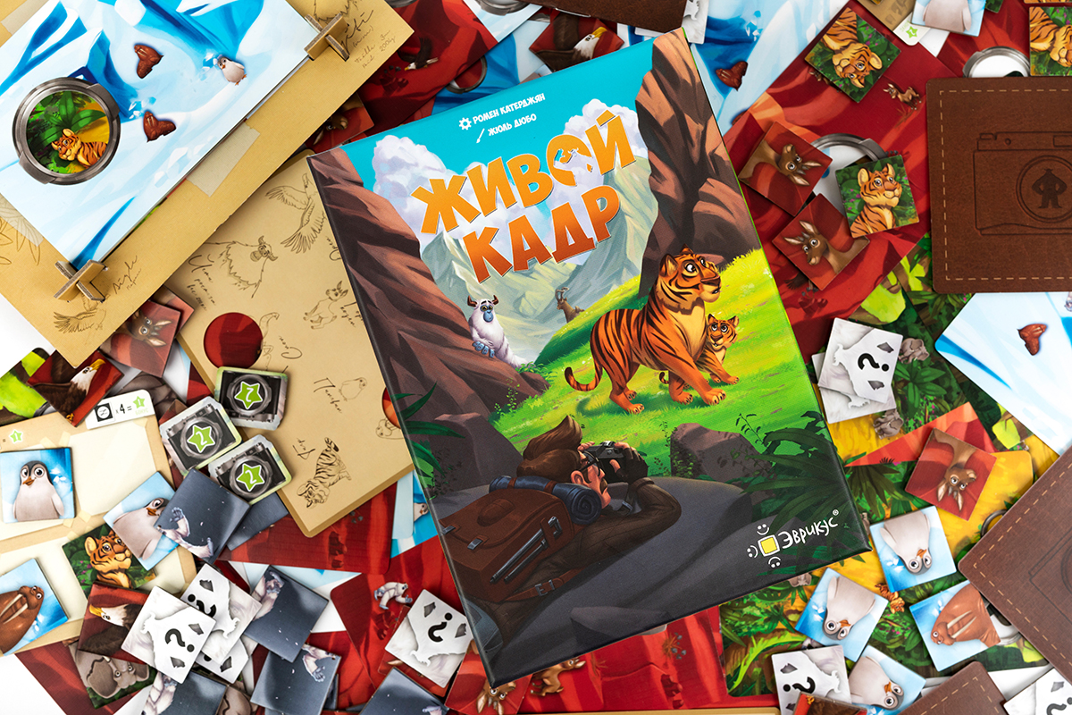 Настольная игра Эврикус - фото 9