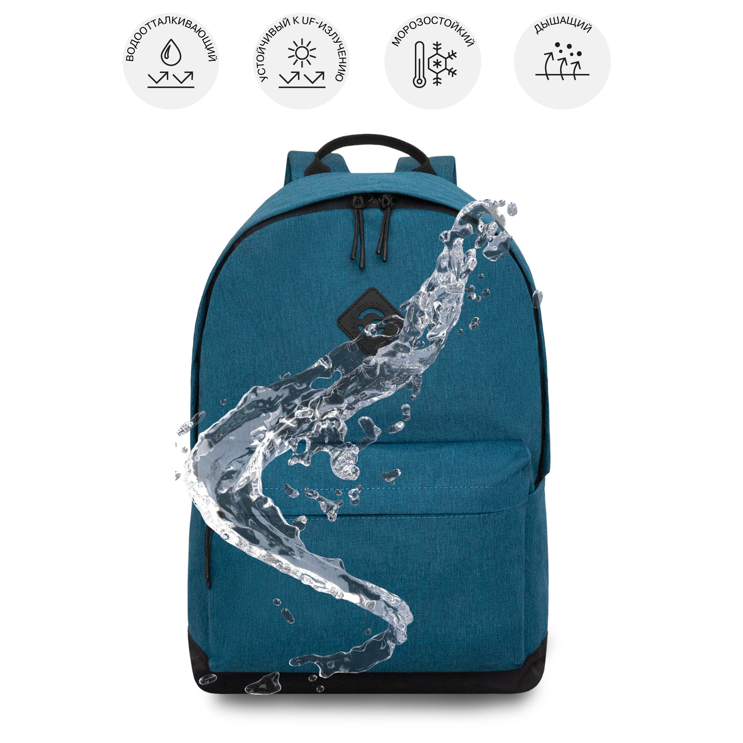 Рюкзак Grizzly для мальчика - фото 10