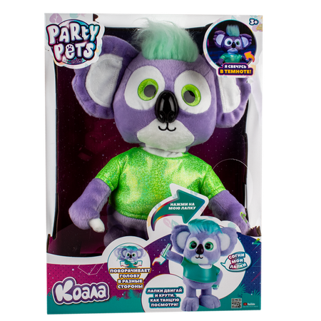 Игрушка Eolo Коала интерактивная PPBAT001
