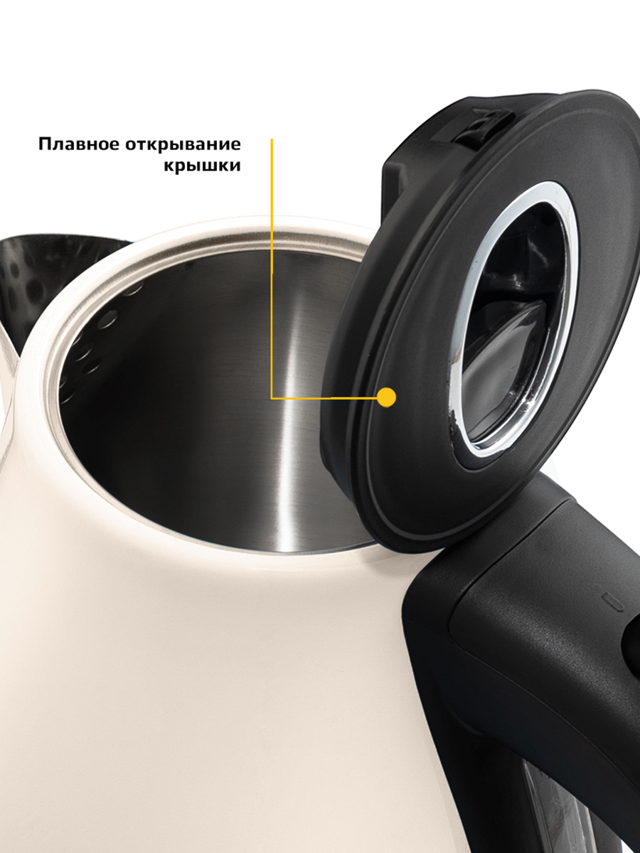 Чайник KITFORT КТ-642-3 белый - фото 4