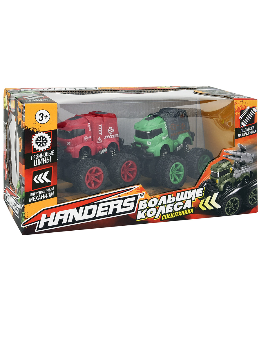 Багги Handers спецслужбы HAC1602-077 - фото 8