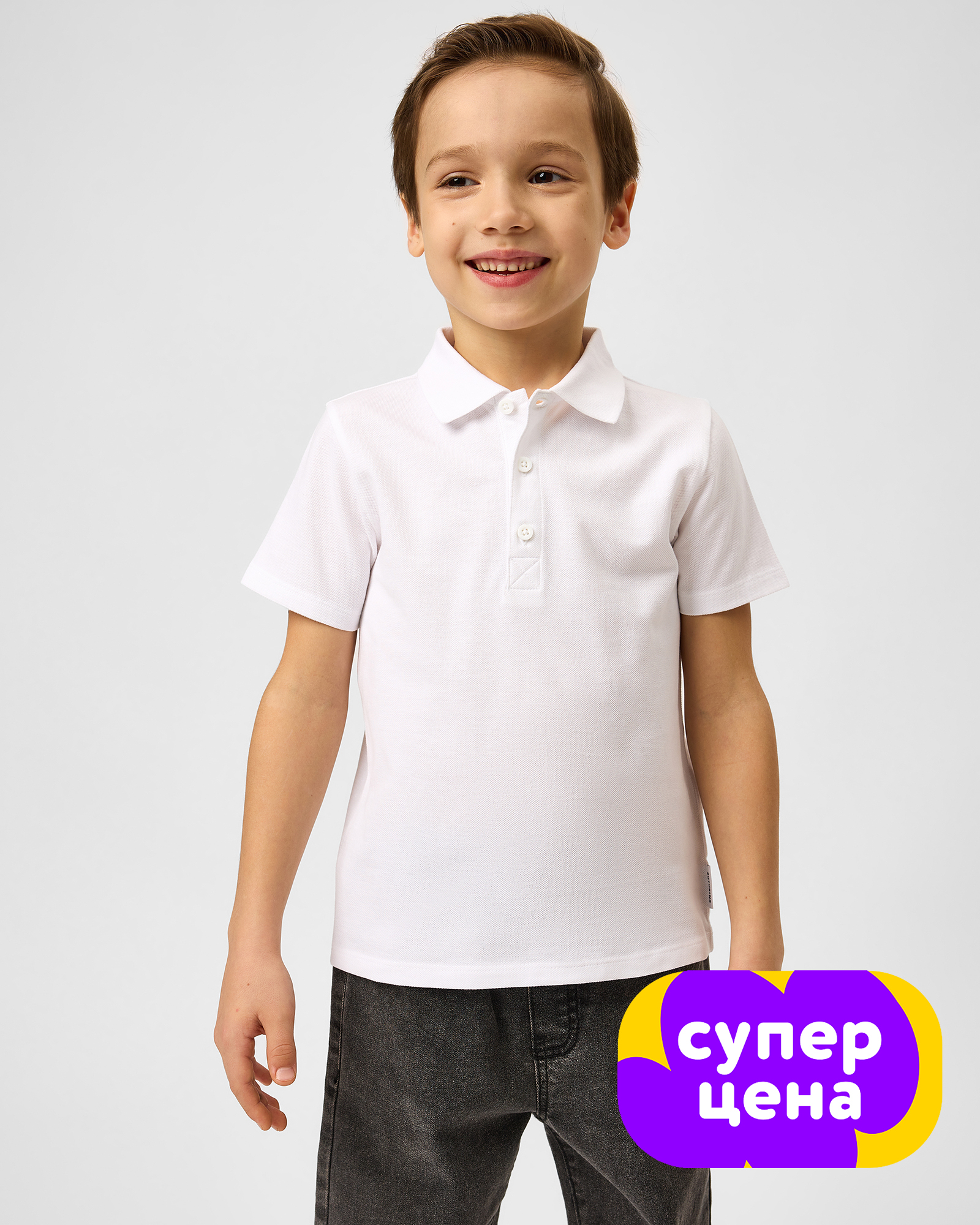 Поло Futurino BSS26061SFUkb00 - фото 1