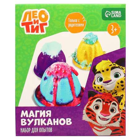 Набор для опытов Лео и Тиг Магия вулканов