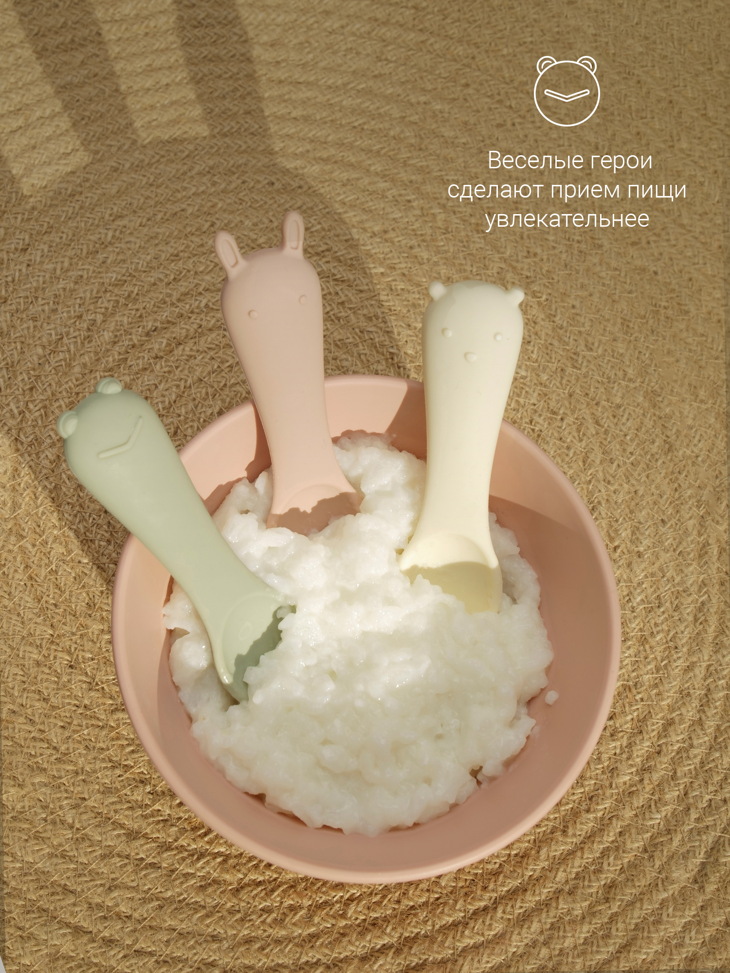 Ложка edda 3 предм. - фото 3