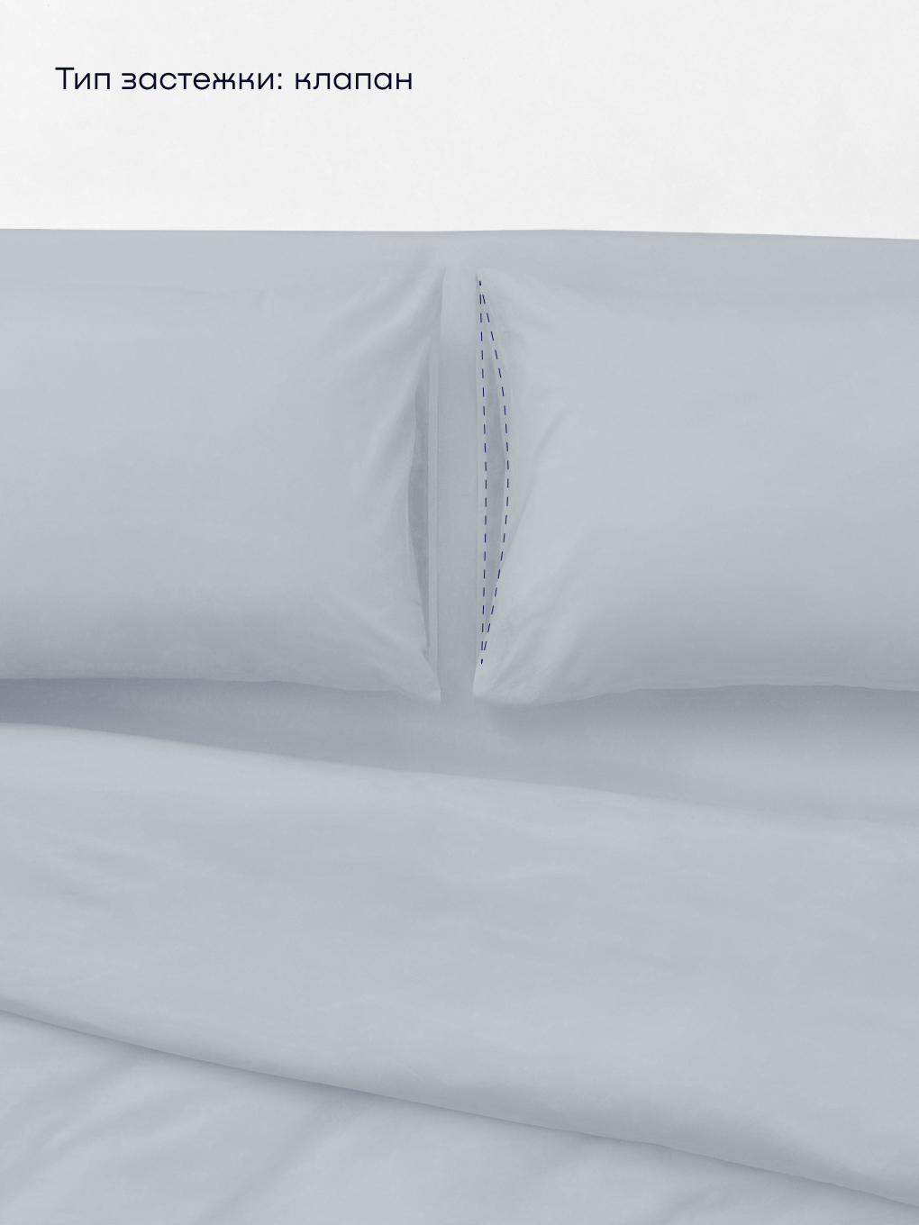 Наволочка buyson BuyLive 50 x 70 см 2 шт. - фото 7