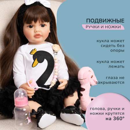 Кукла пупс QA BABY
