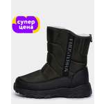 Сапоги Frosterra