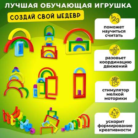 Игрушка Alatoys пирамидка Монтессори в ассортименте