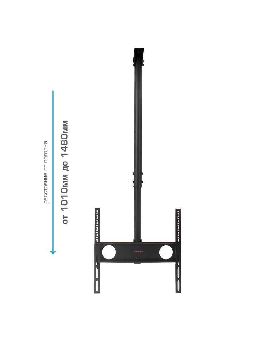 Кронштейн ARM MEDIA Lcd-1500 - фото 4