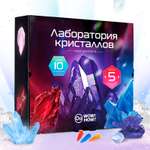 Набор для выращивания WOW! HOW?