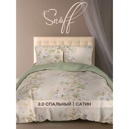 Комплект постельного белья для SNOFF Ассанта сатин двуспальный 4 предм.