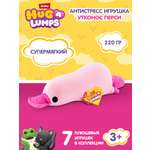 Мягкая игрушка Zuru HUG A LUMPS Утконос Перси 13 см