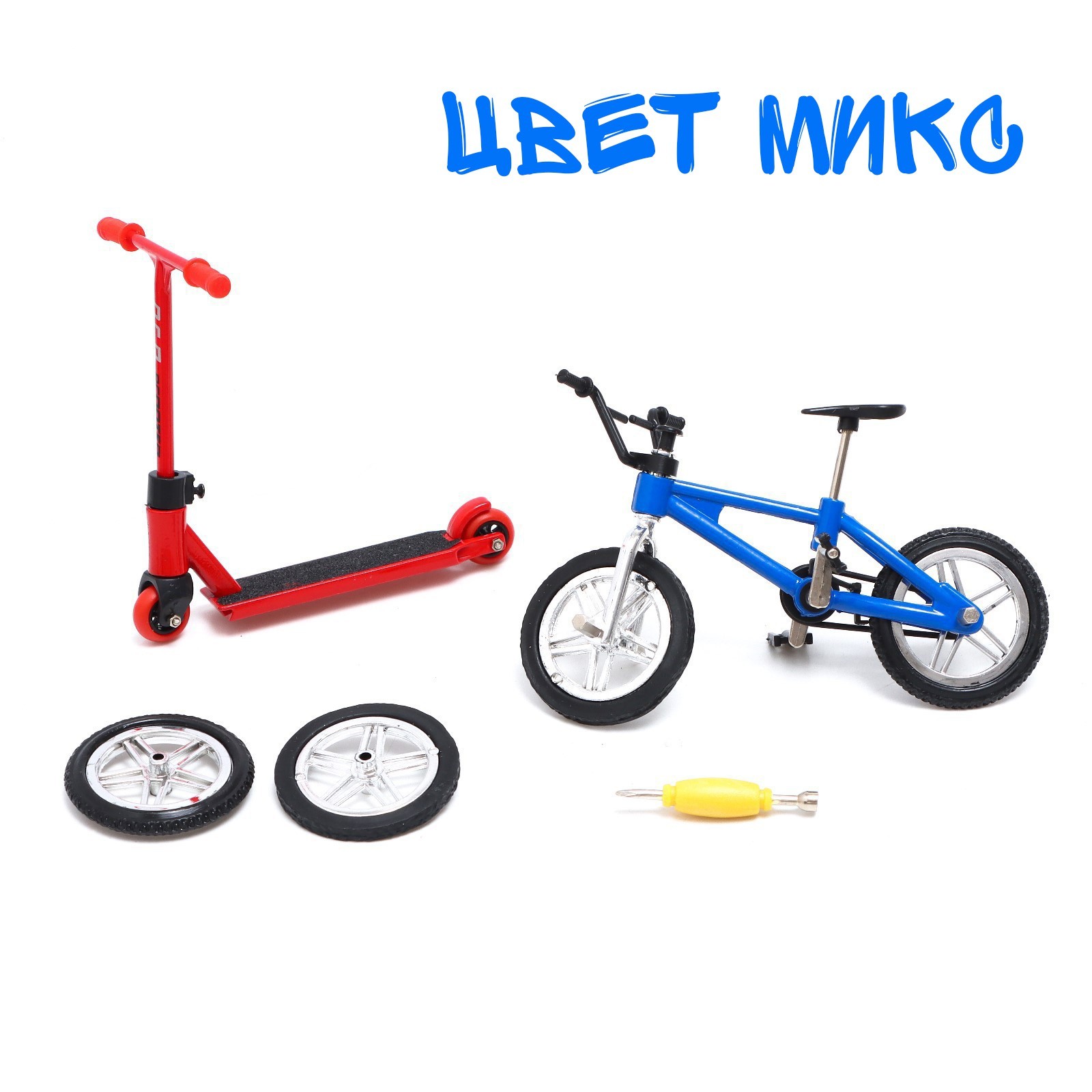 Игрушка-антистресс Sima-Land фингерборд - фото 7