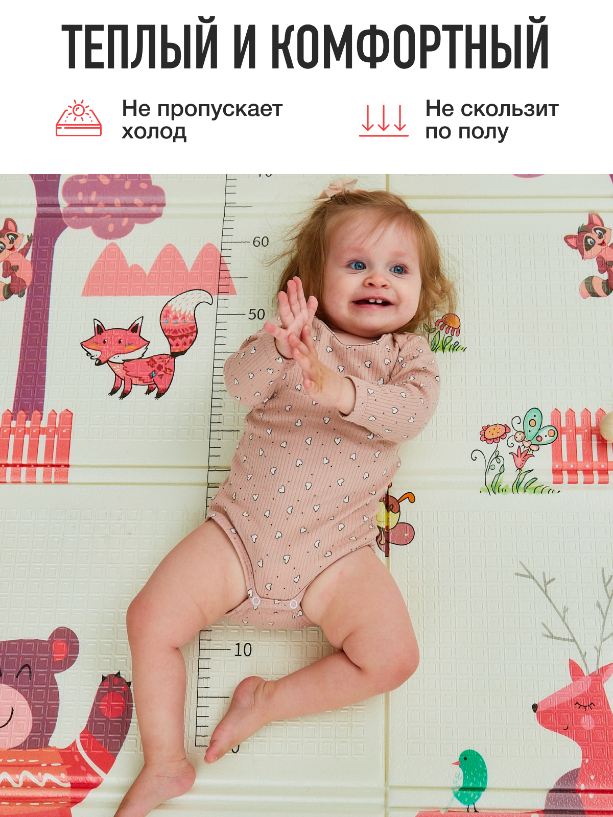 Детский складной коврик Mamagoods Мишка и киты 120 x 180 см 1 шт. - фото 6