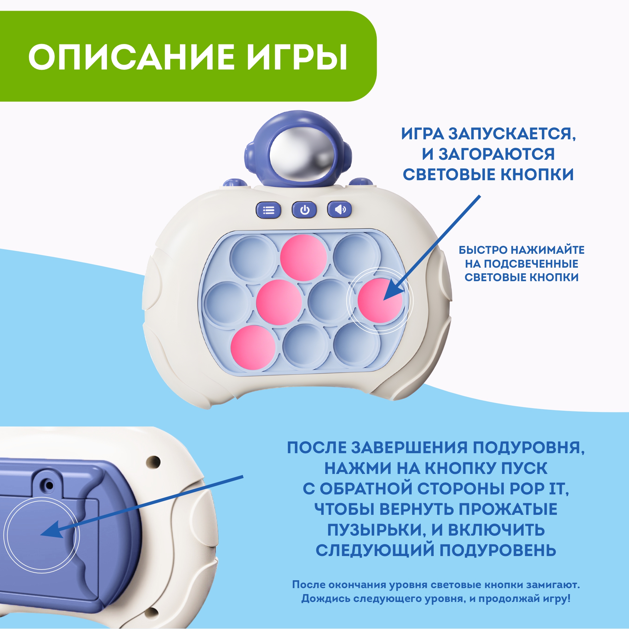 Настольная игра Игрозаврик - фото 6