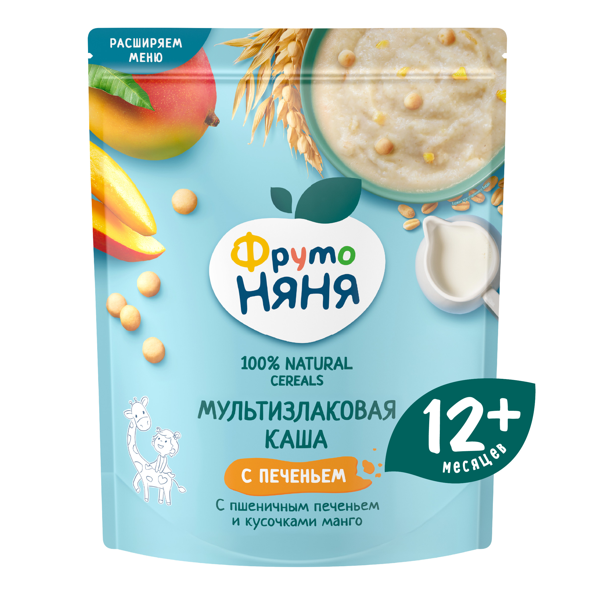 Изображение товара Детская молочная каша ФрутоНяня с кусочками манго и печеньем 200г