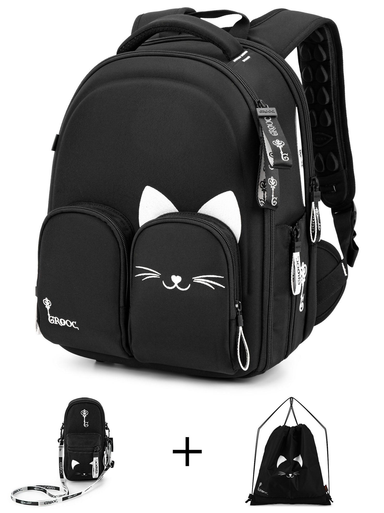 Ранец GROOC - фото 1