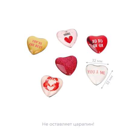 Набор магнитов 6 шт N Family This is Love