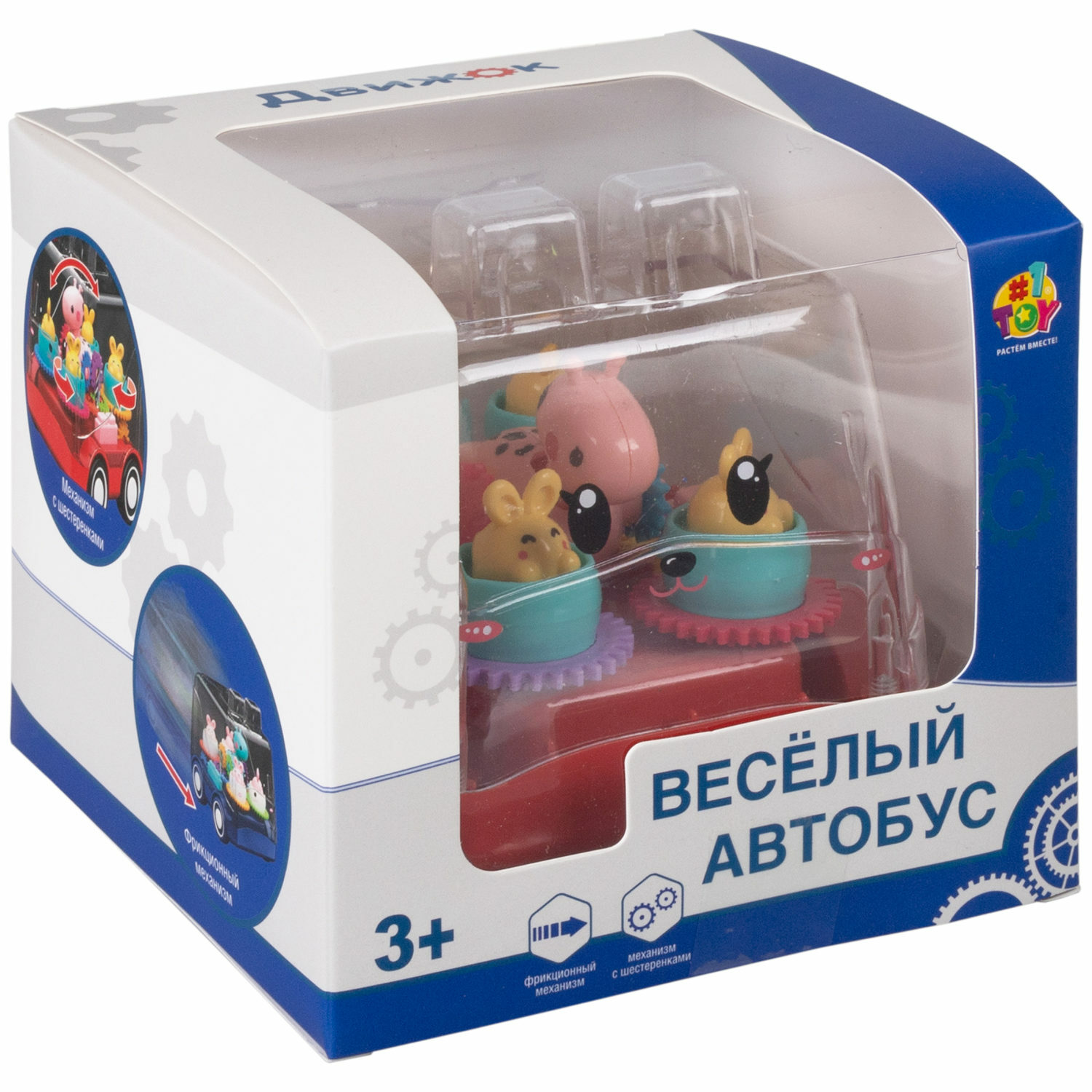 Зверушка 1TOY Движок Карусель - фото 10