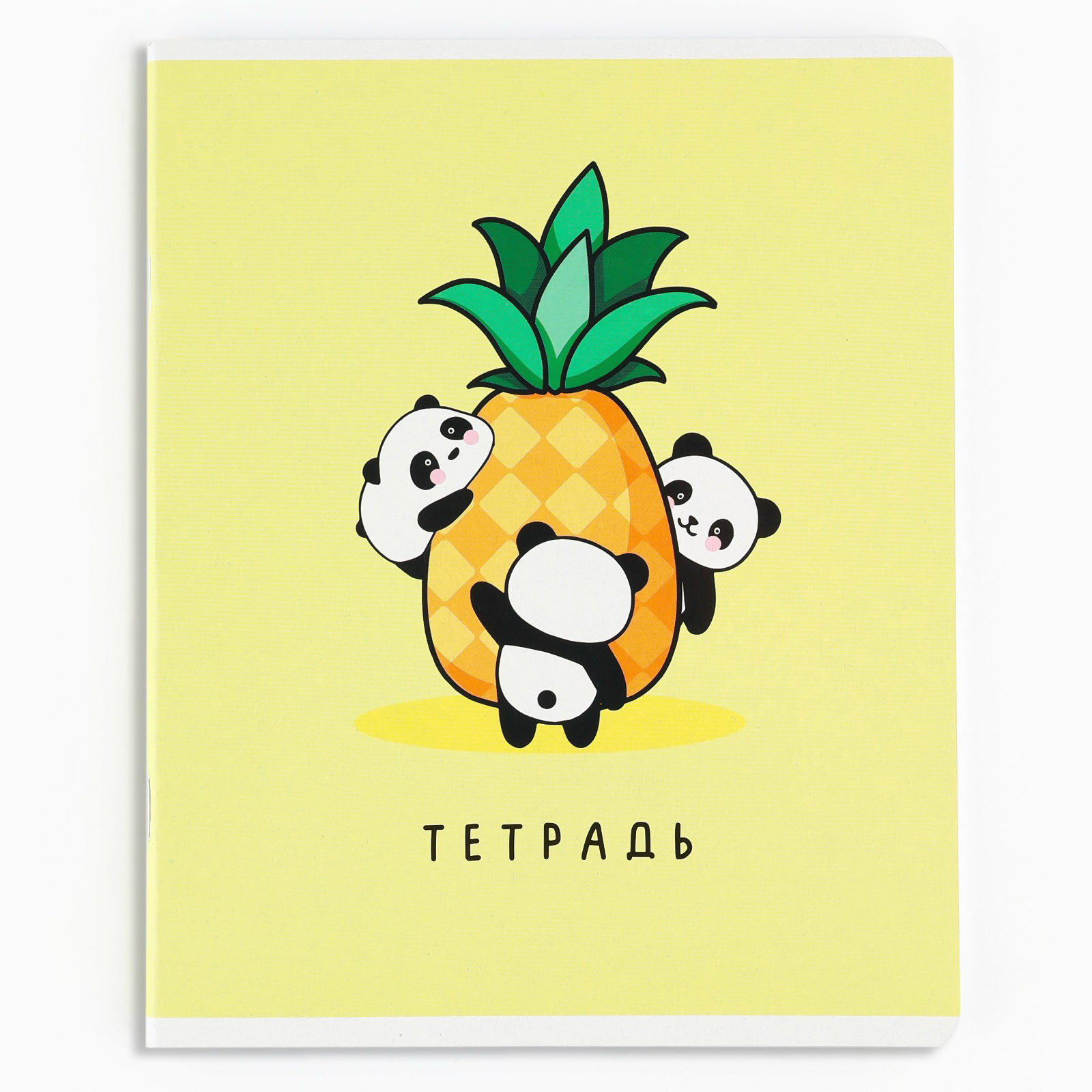 Тетрадь ArtFox STUDY клетка - фото 8