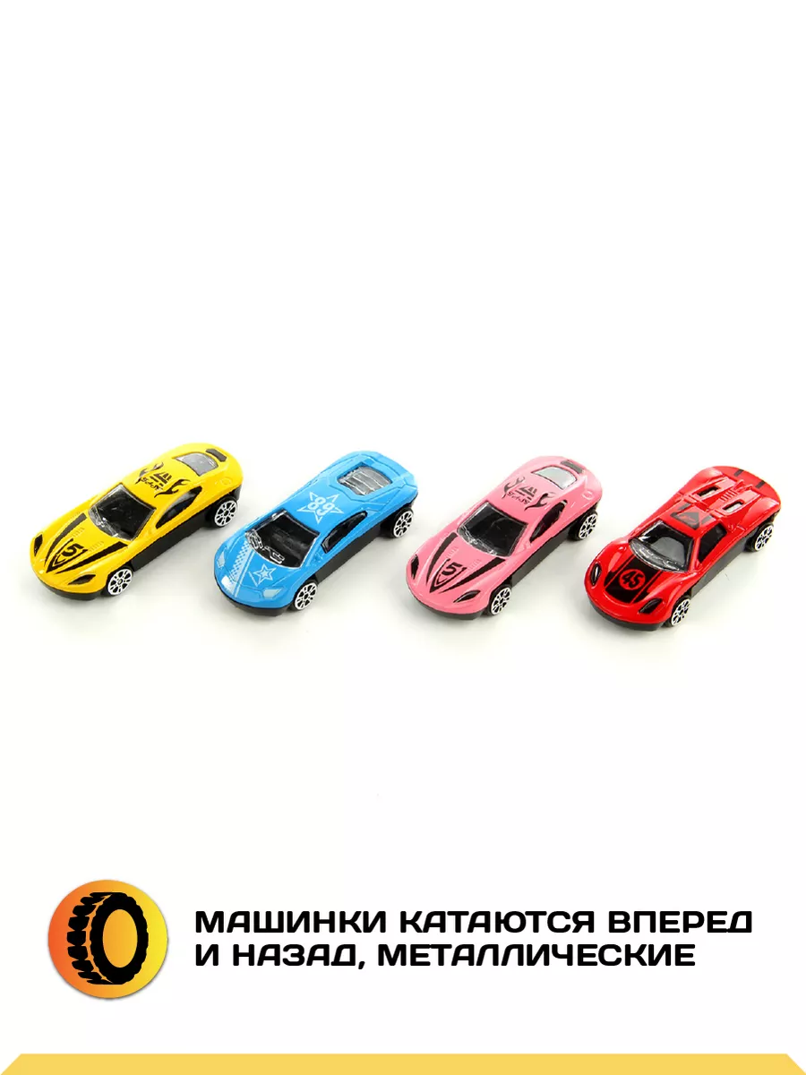 Автовоз Veld Co с 4 машинами 131406 - фото 7