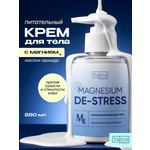Крем Tashe Professional 280 мл 1 шт.