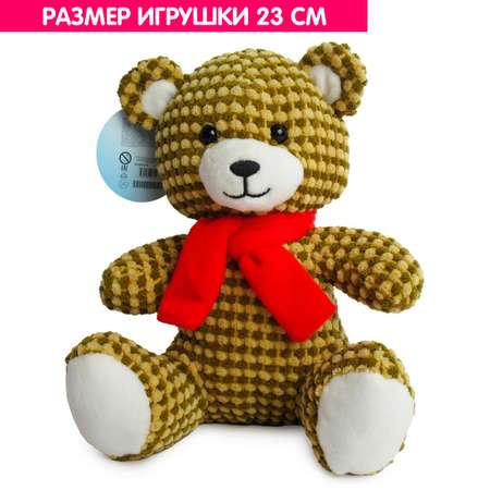 Игрушка мягкая Bebelot мишка 23 см