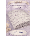 Одеяло Daisy Лисички 110 x 140 см хлопок