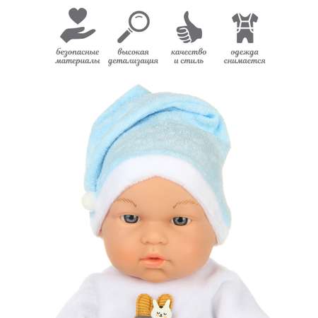 Кукла пупс Lisa Doll