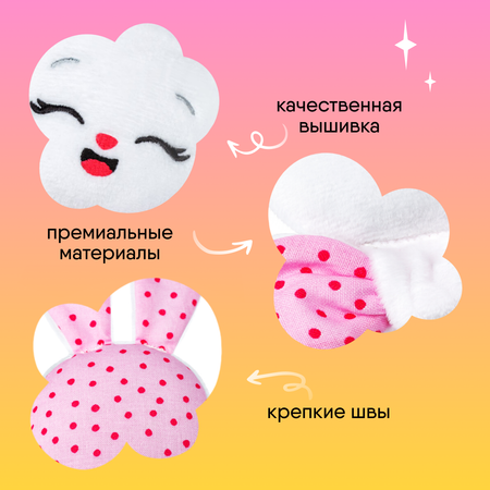 Игрушка Мякиши погремушка Зайка Банни