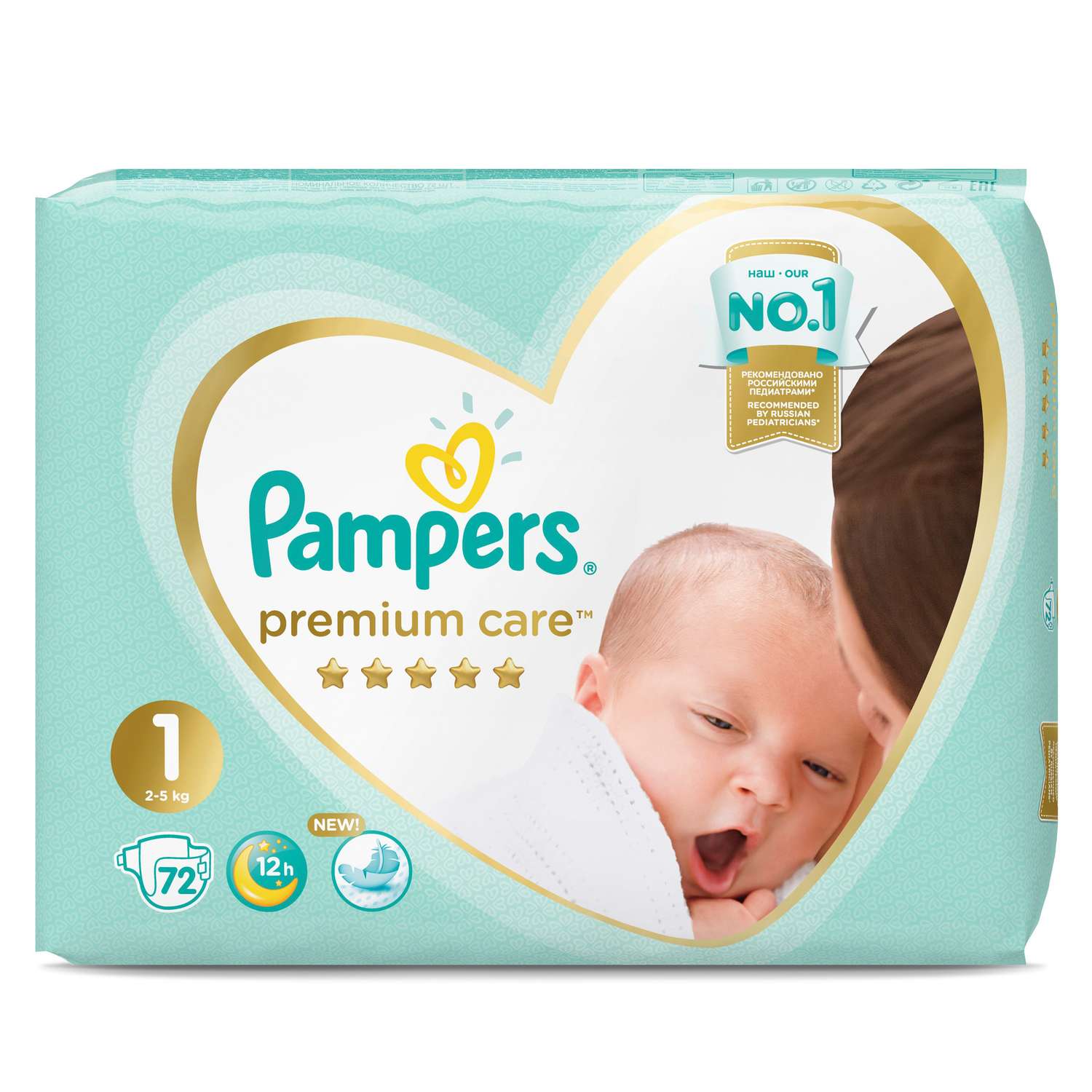 Подгузники Pampers Premium Care для новорожденных 1 (2-5 кг) 72 шт. - фото 6