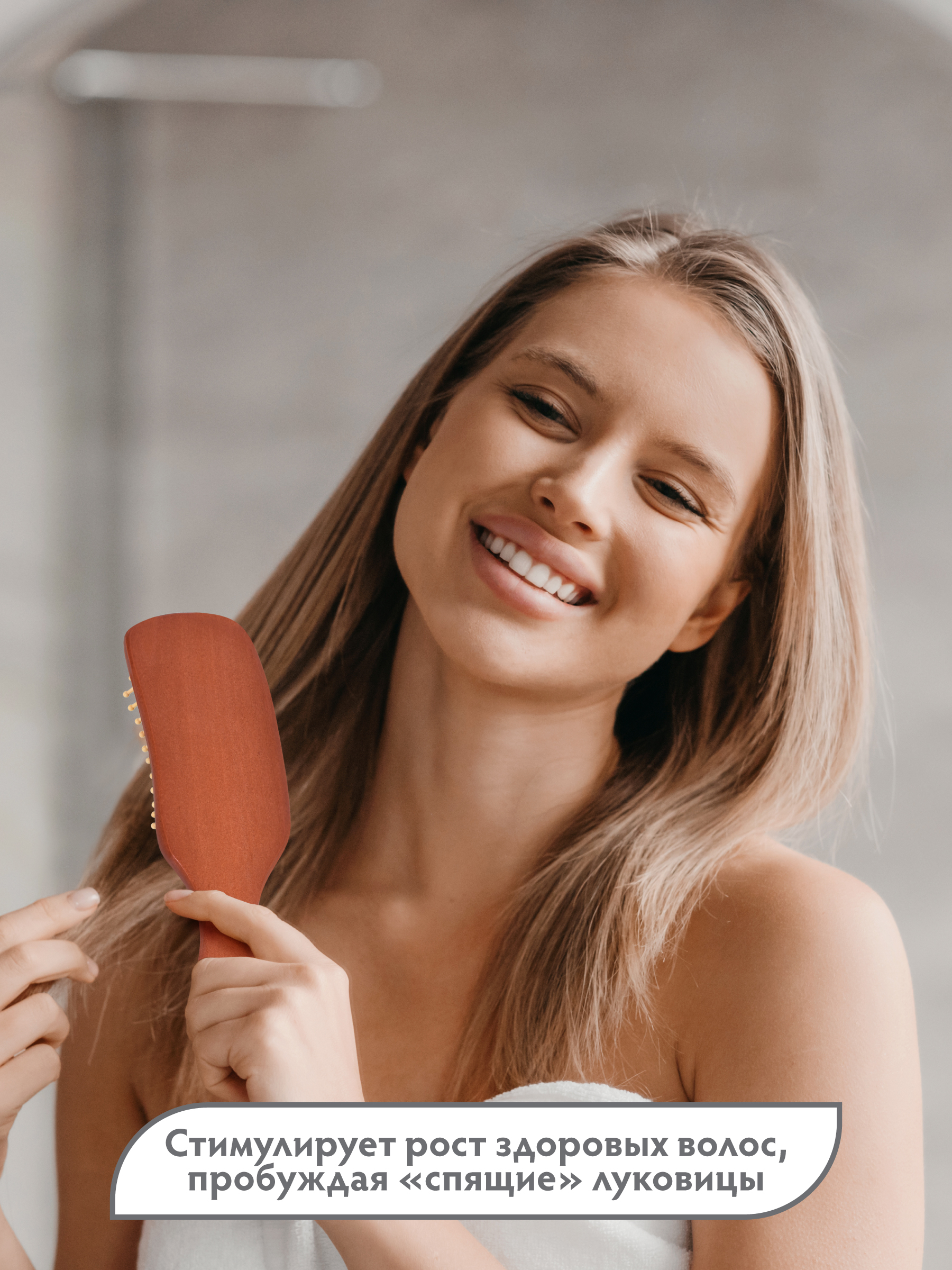 Щетка Банные штучки - фото 9